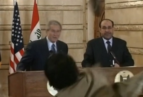 Video Image