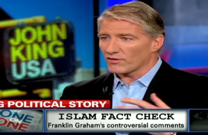 CNN Wonders About Islam