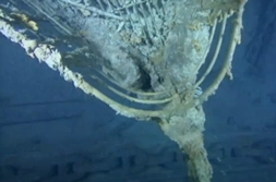 First Footage from Expedition Titanic