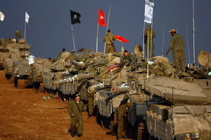 Israel: America's Pit Bull