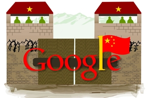 Google China: The Big Picture