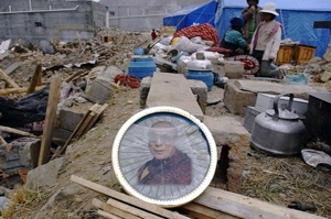 A Tibetan Tragedy 
