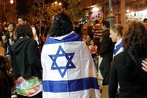 Israel at 62: A Year of Achievement