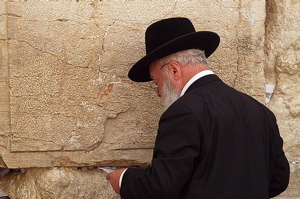 Israel, Palestine, and the Diaspora