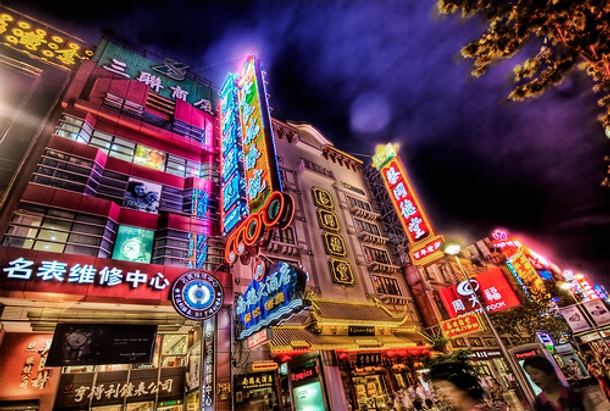 Shanghai at night