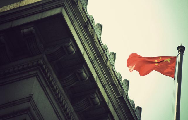 Dermod Travis Chinese Flag China