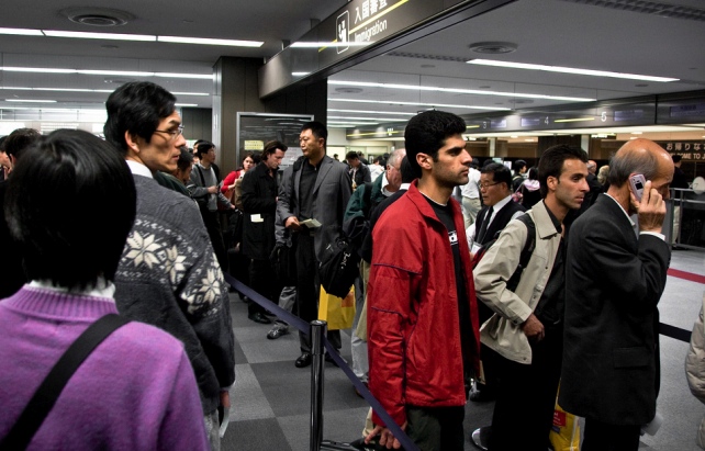 Airport Arrival Area
