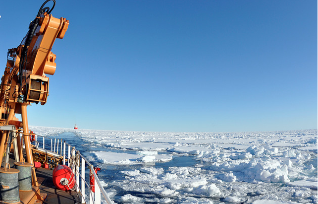 Coast Guard Cutter Healy