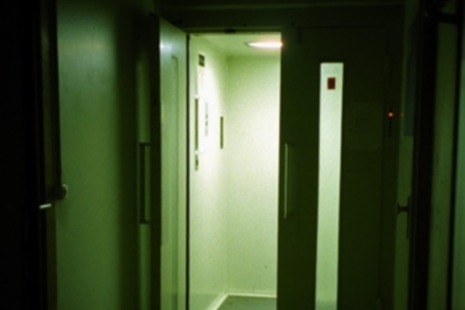 “Pain” and the “Torture Memos” 