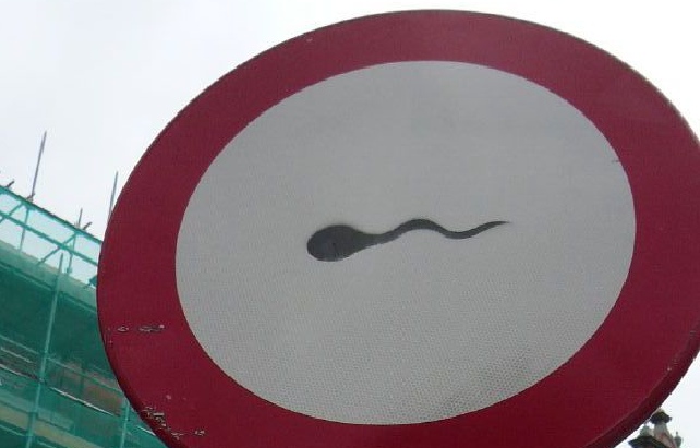 Sperm donor, egg donor