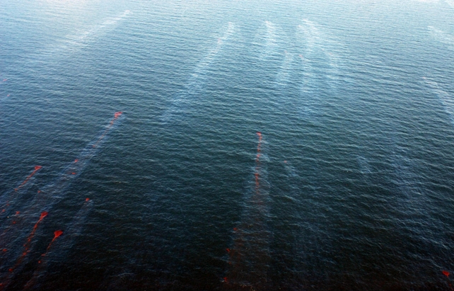 Gulf oil spill