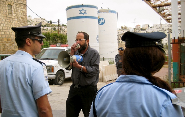 Israel