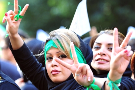 Ten Days that Shook Iran