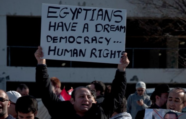 Egyptian Protest
