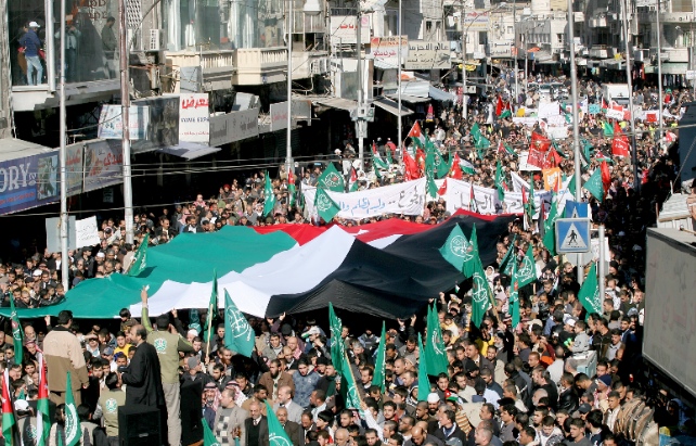 Tunisian Protest