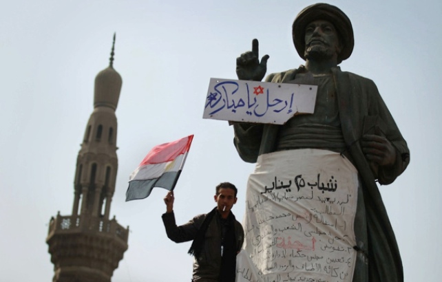 On the ground in Egypt