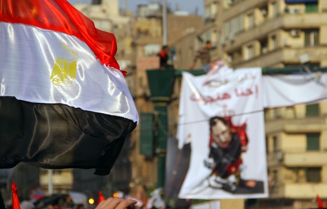 egyptian flag