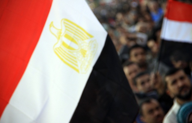 egypt egypt egypt