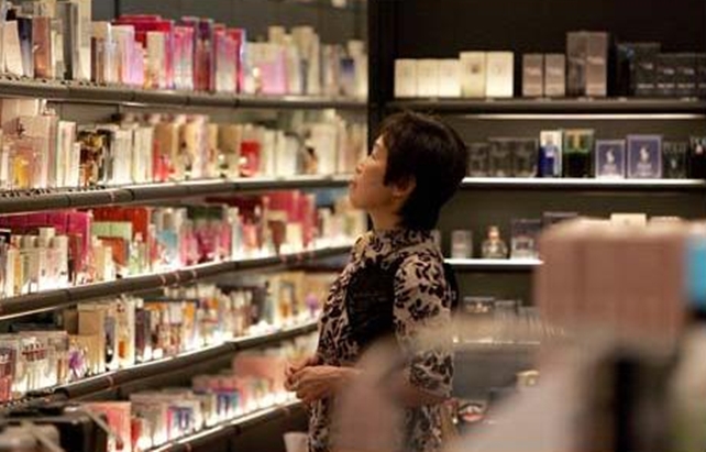 perfume aisle