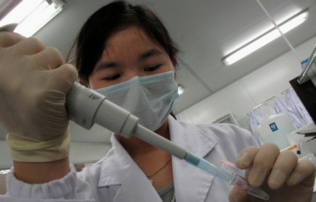Human Genome