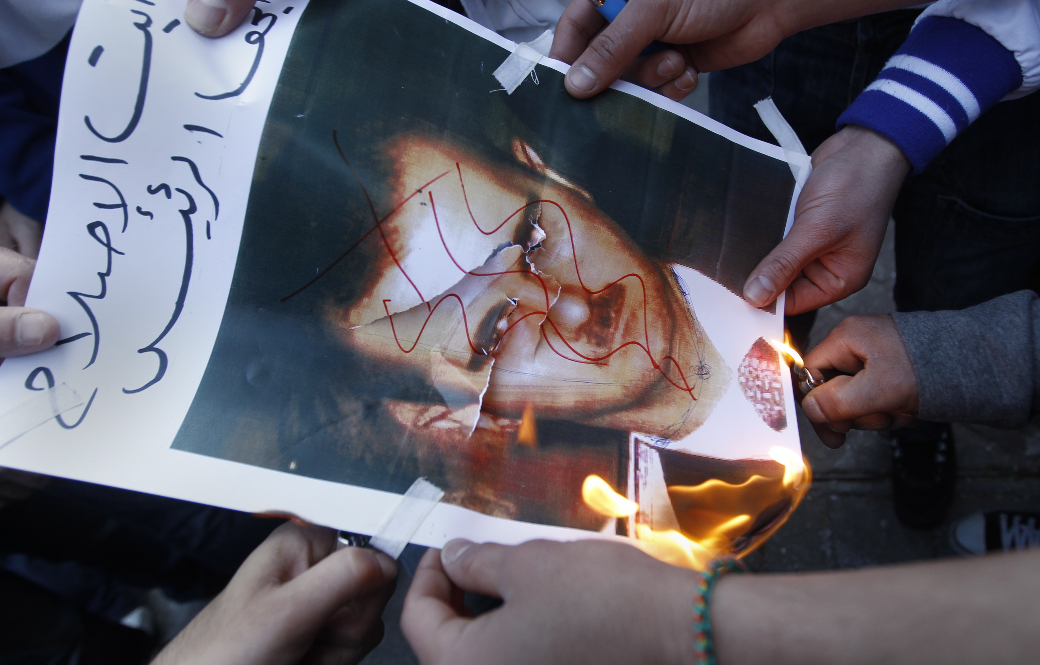 syrian Protests