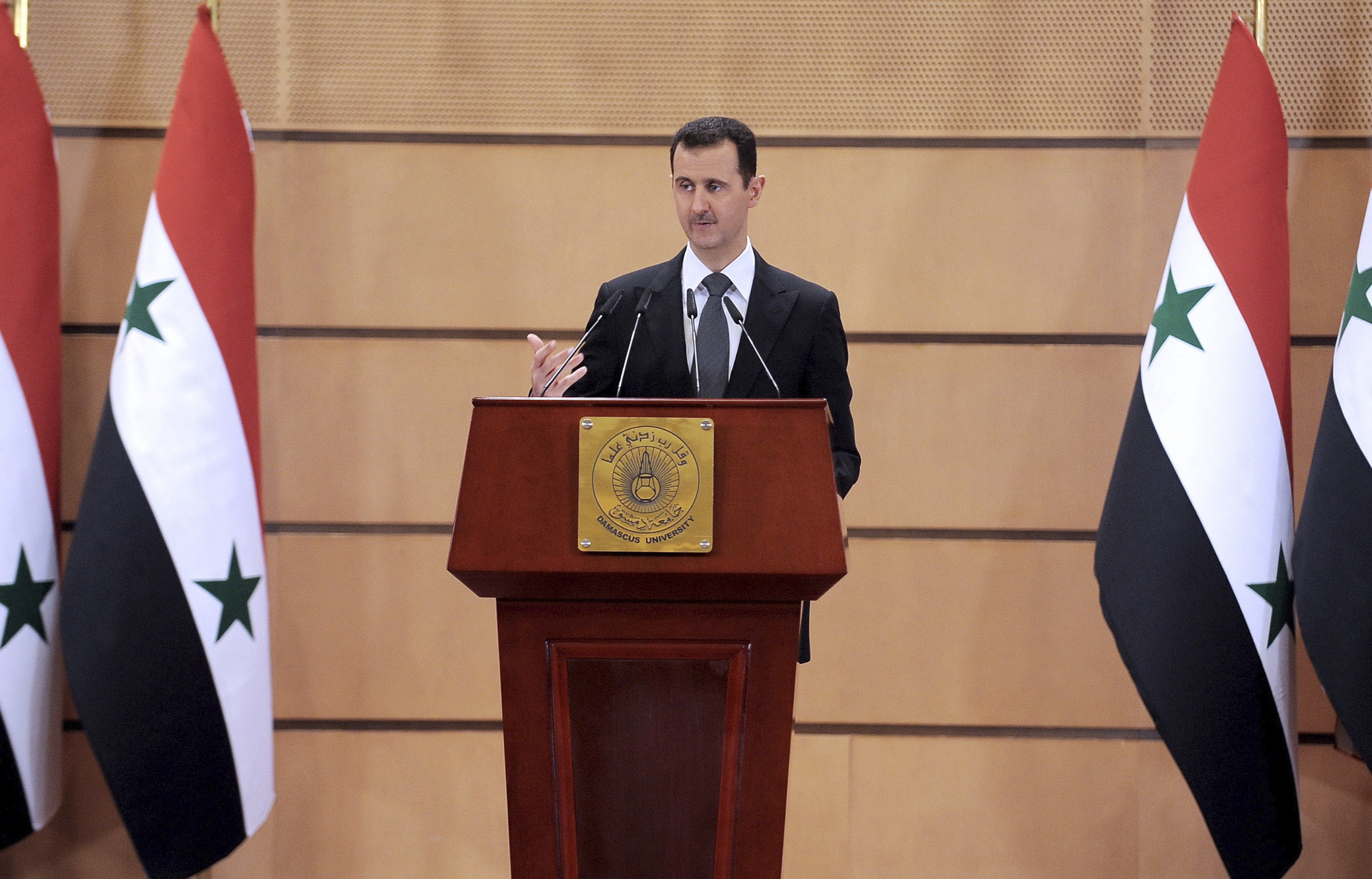 Syrian Uprising