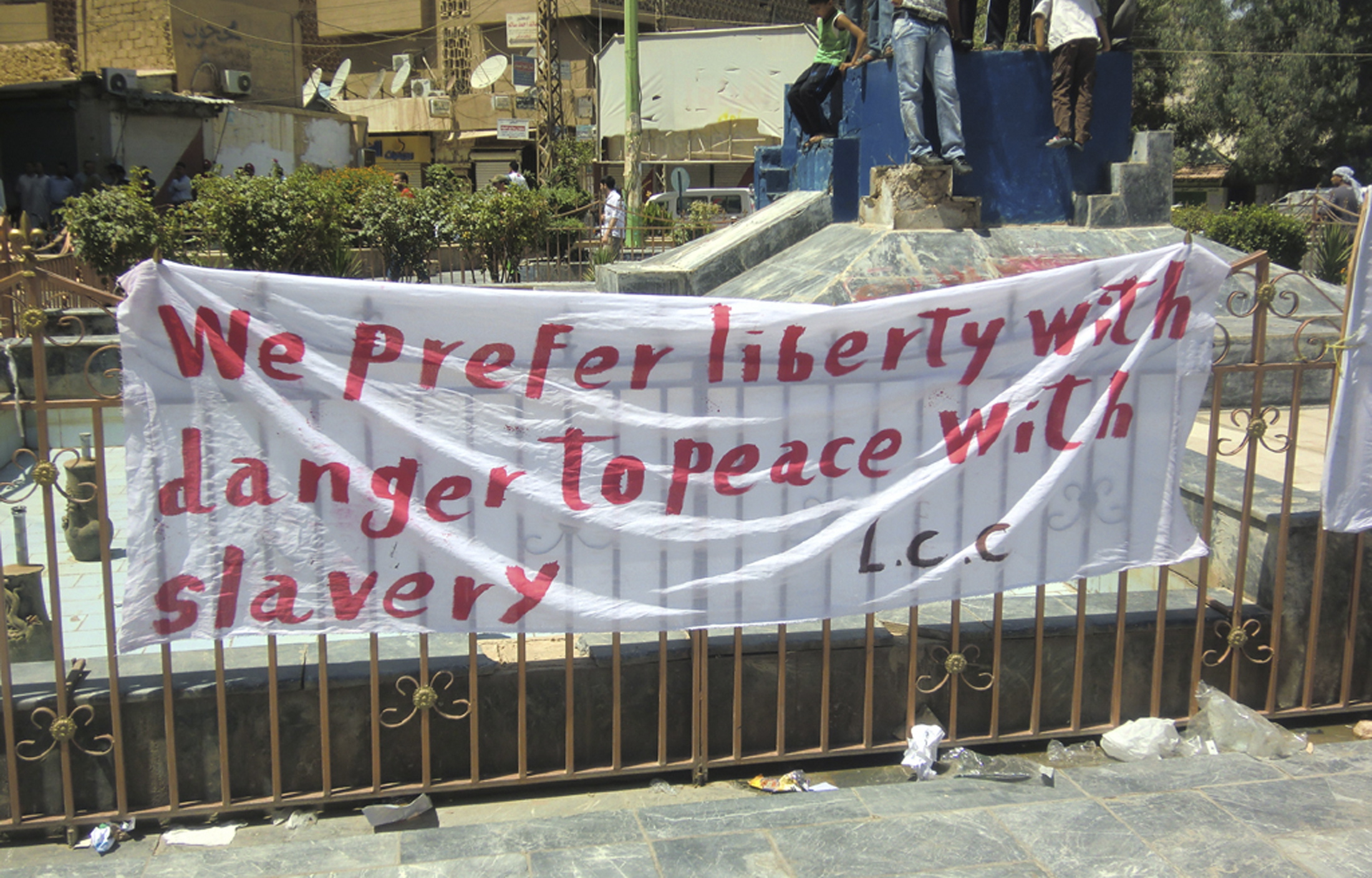 Syrian Uprising