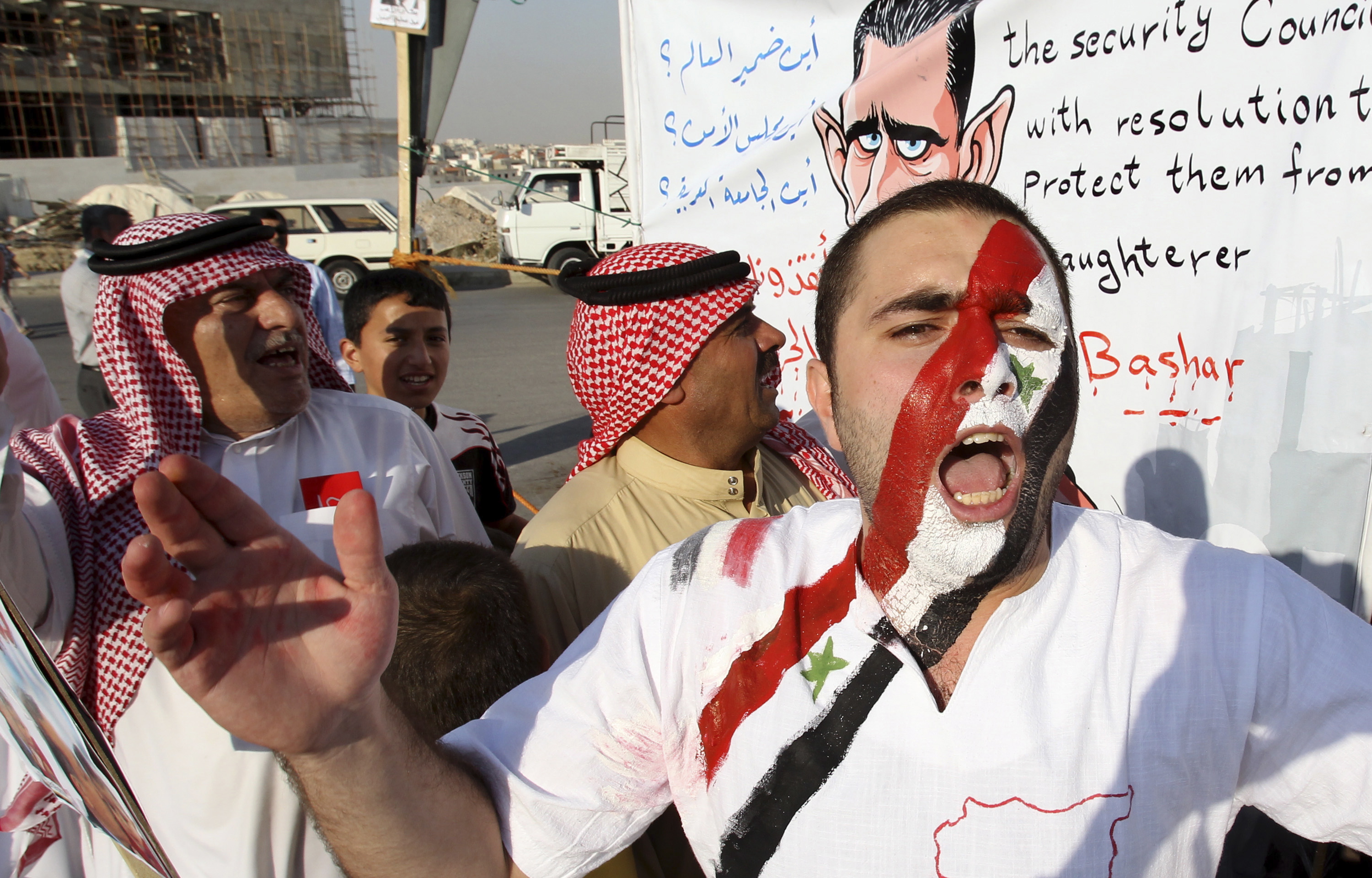 Syrian Uprising