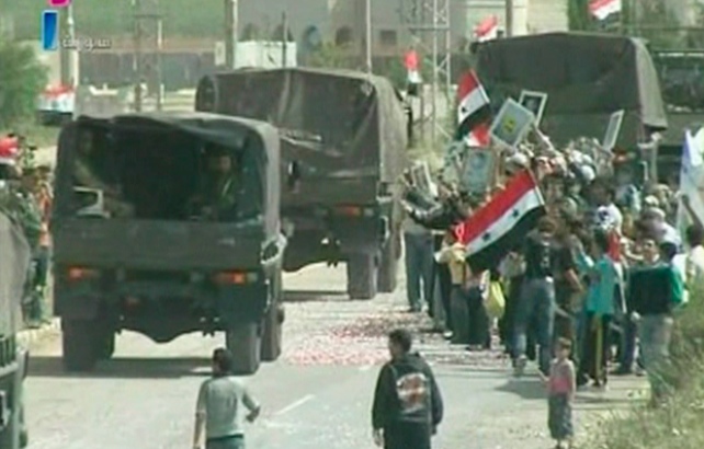 Syrian Uprising