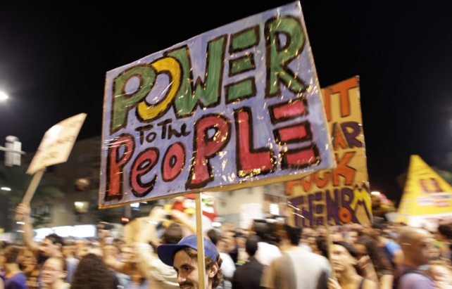 Israel rallies
