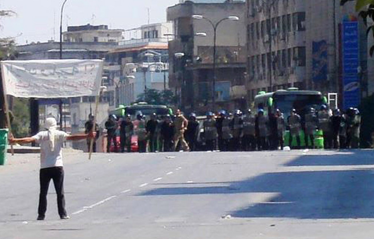 Syrian Uprising