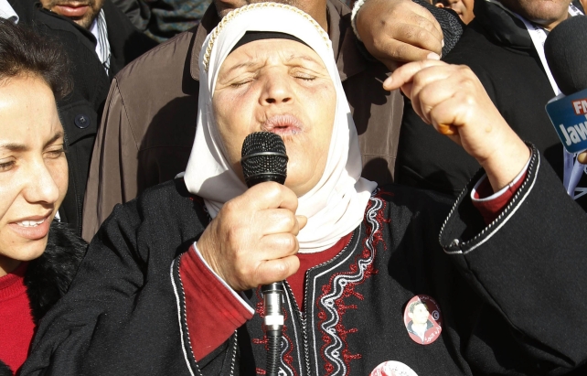 Arab Spring