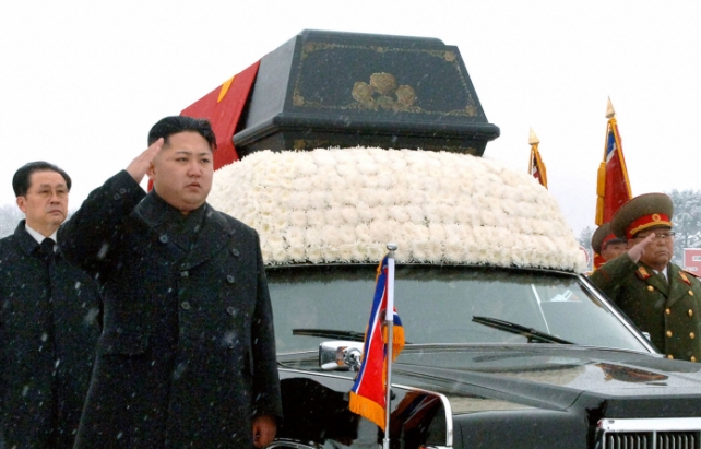 North Korea Funeral
