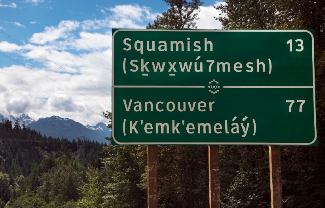 Je Speak Inuktitut
