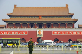 The Chinese Puzzle Box