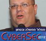 Guymizrachi-cybiria