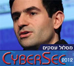 Michaelm-lightcyber
