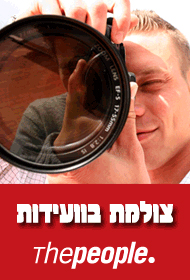 Pictures
