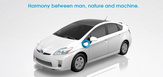 Evb_prius