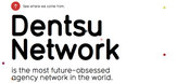 Fborn_dentsu