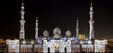 Obscura_uae