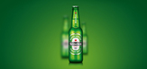 Akqa_heineken
