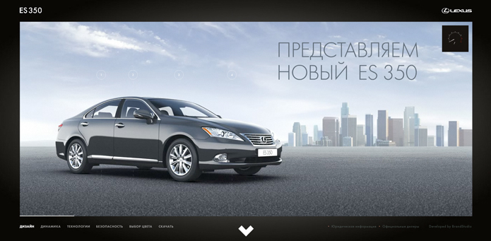 Brandstudio_lexus