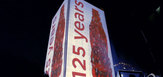 Obscura_coke