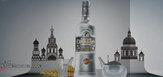 Uzik_vodka