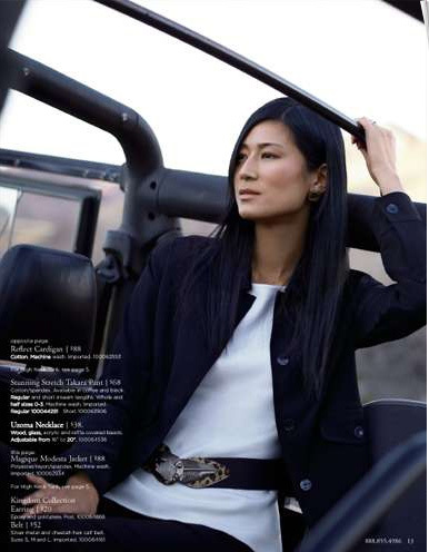Joyce Hu