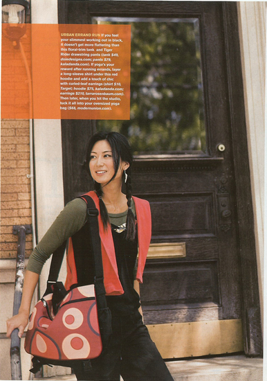 Joyce Hu