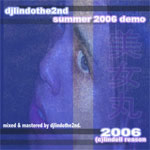 LINDOTHE2ND