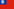 Myanmar
