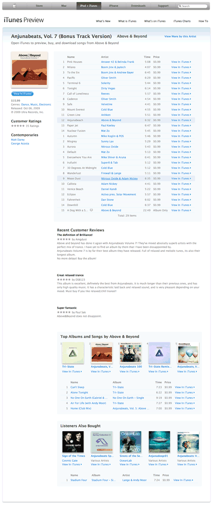 Itunes Web Based Store